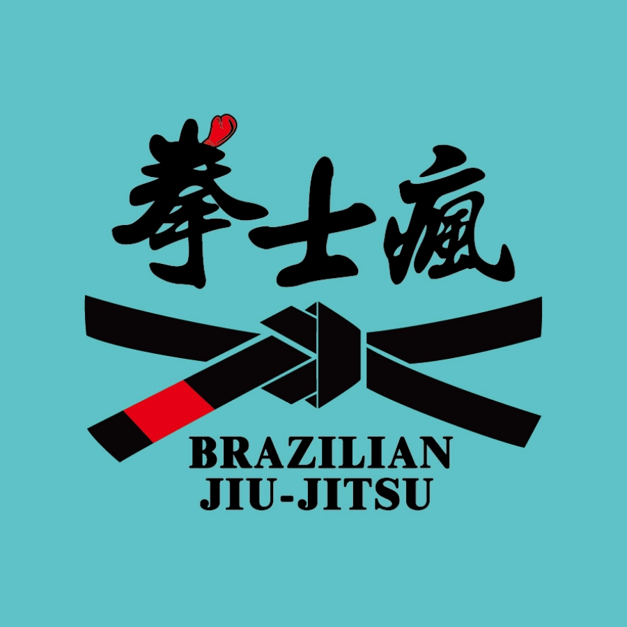 拳士瘋 Transform Fitness