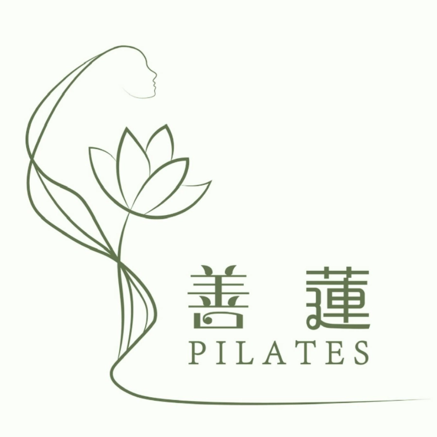台北皮拉提斯推薦：善蓮皮拉提斯 Kind Lotus Pilates
